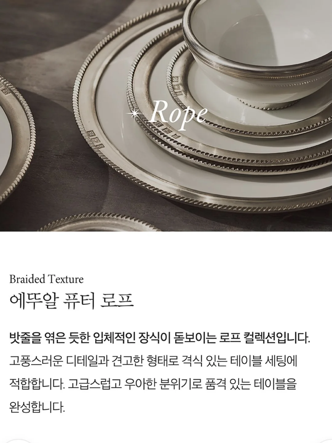 네모수박떡, 미니하트설기 13