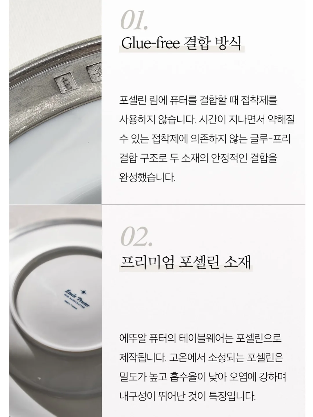네모수박떡, 미니하트설기 14