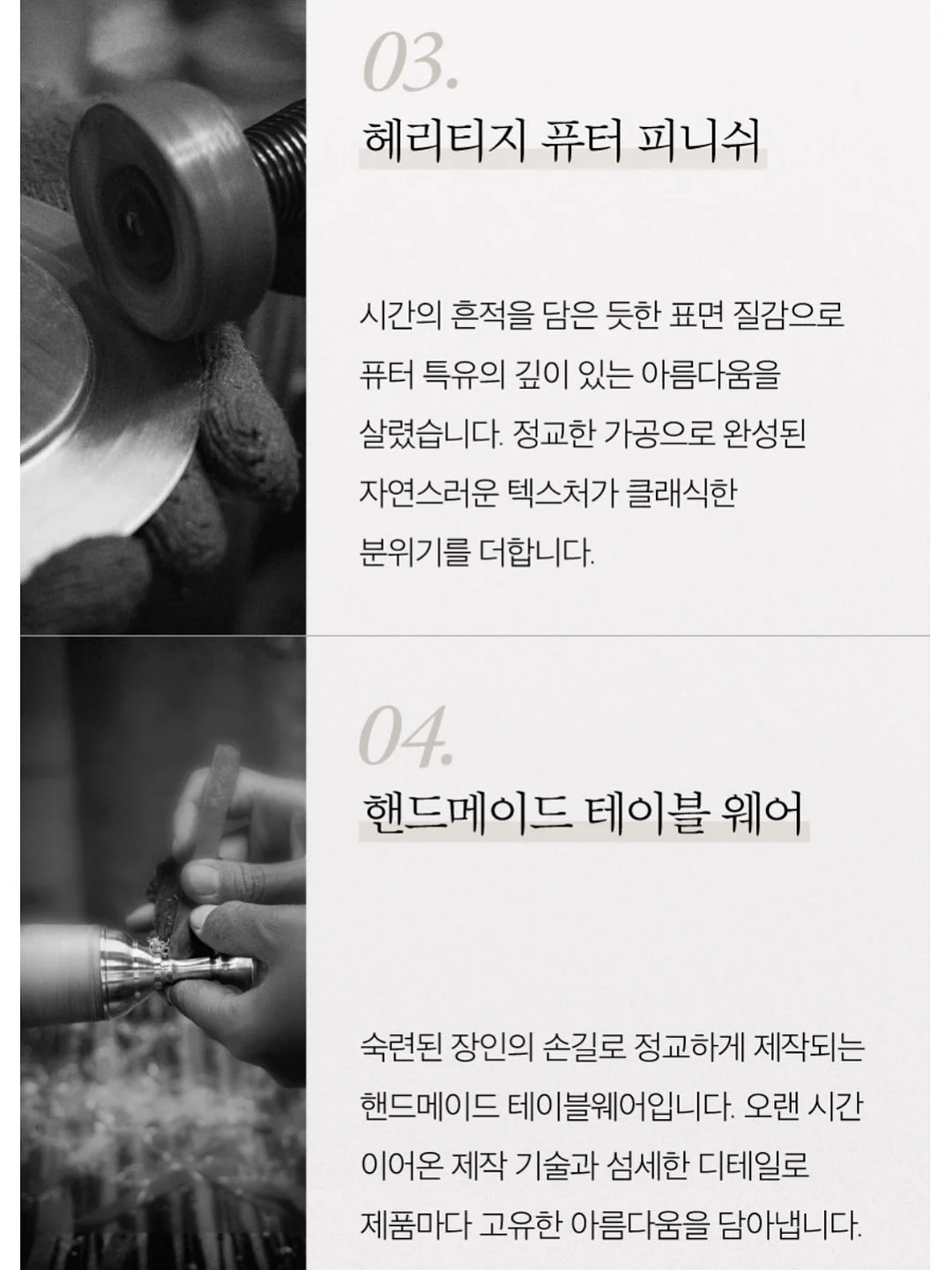 네모수박떡, 미니하트설기 15