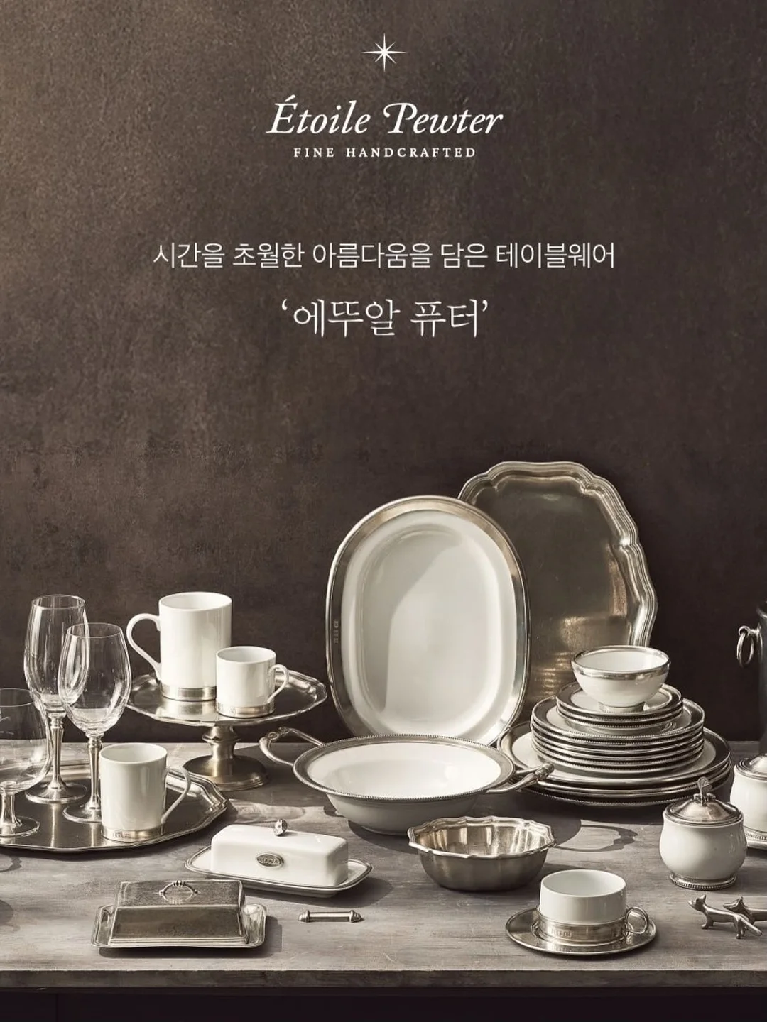 네모수박떡, 미니하트설기 2