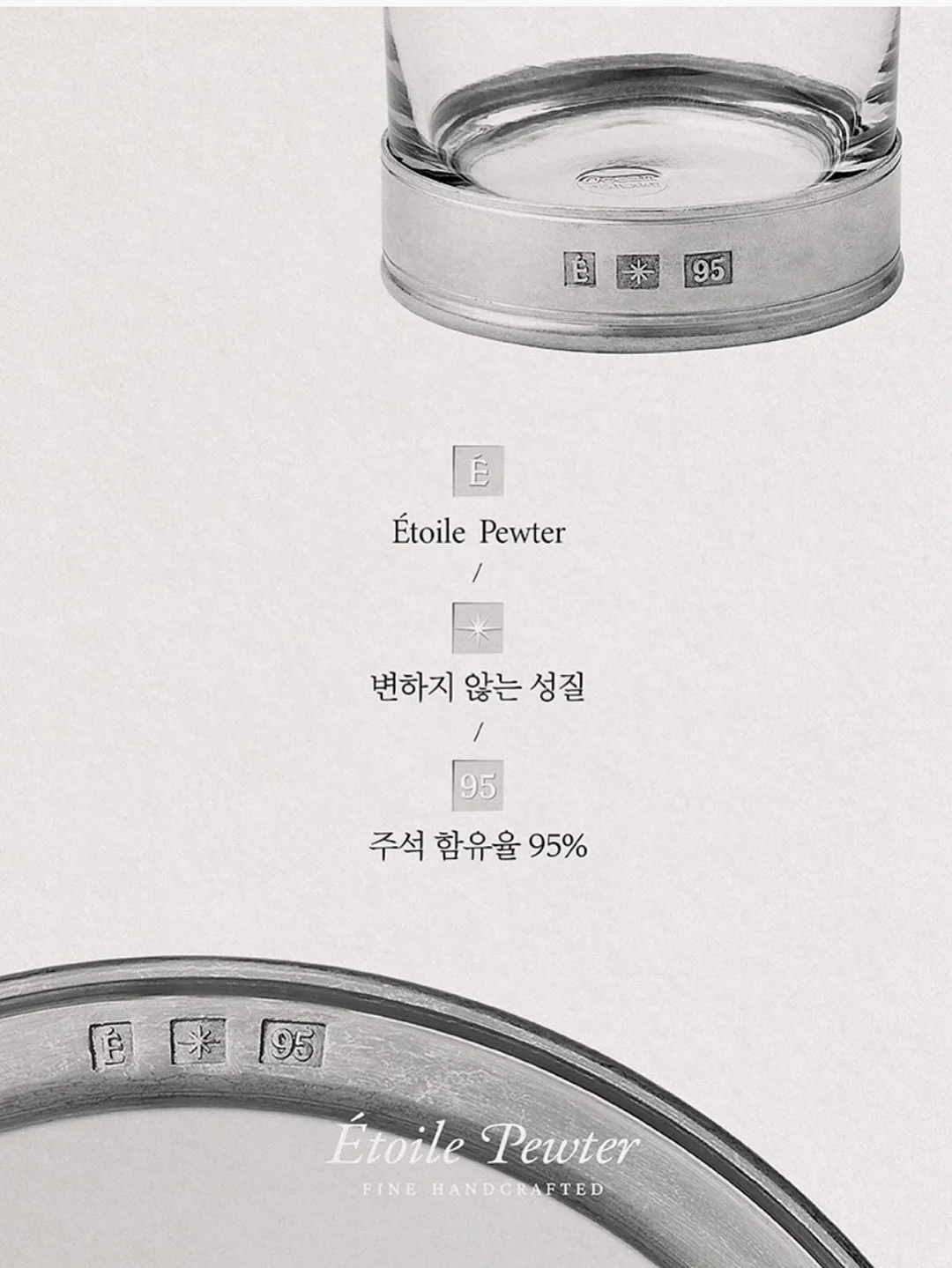 네모수박떡, 미니하트설기 9