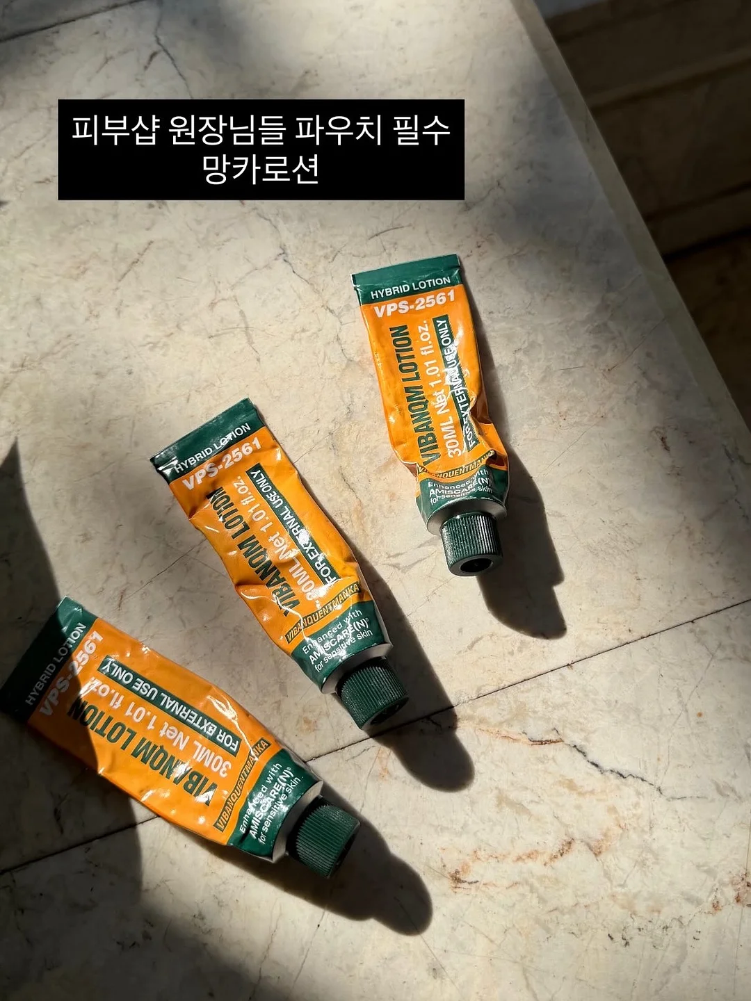단발 히피펌 10