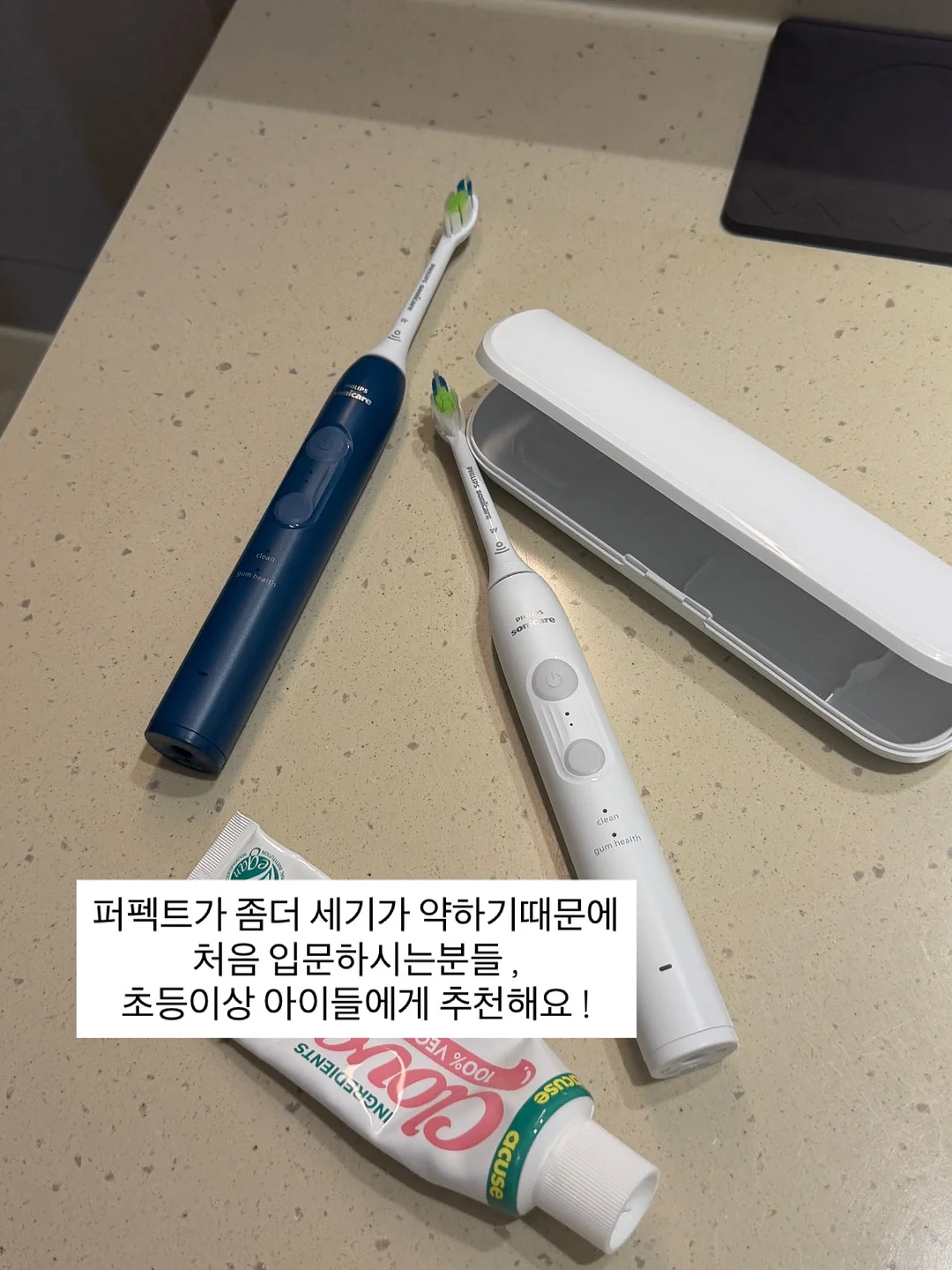 모에모에 빅라벨기 UNA20 4