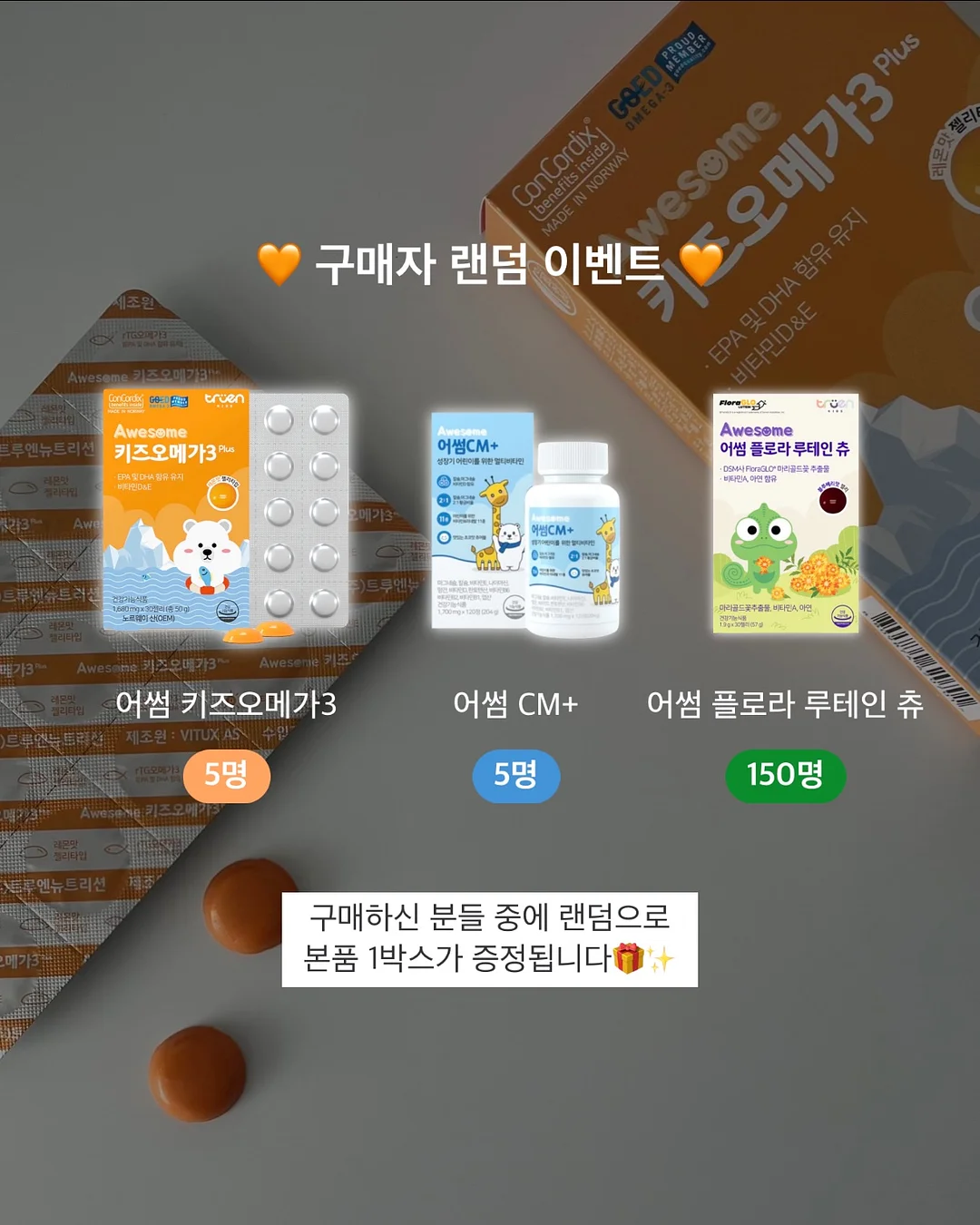 슈펜 스웨이드 클로그 2