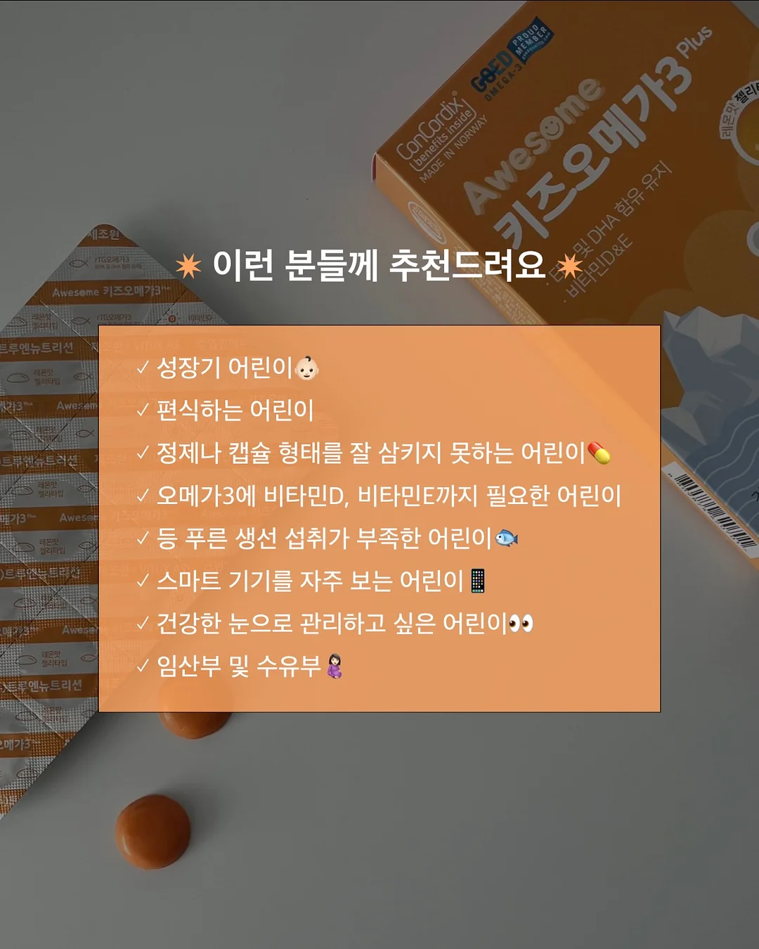 슈펜 스웨이드 클로그 3