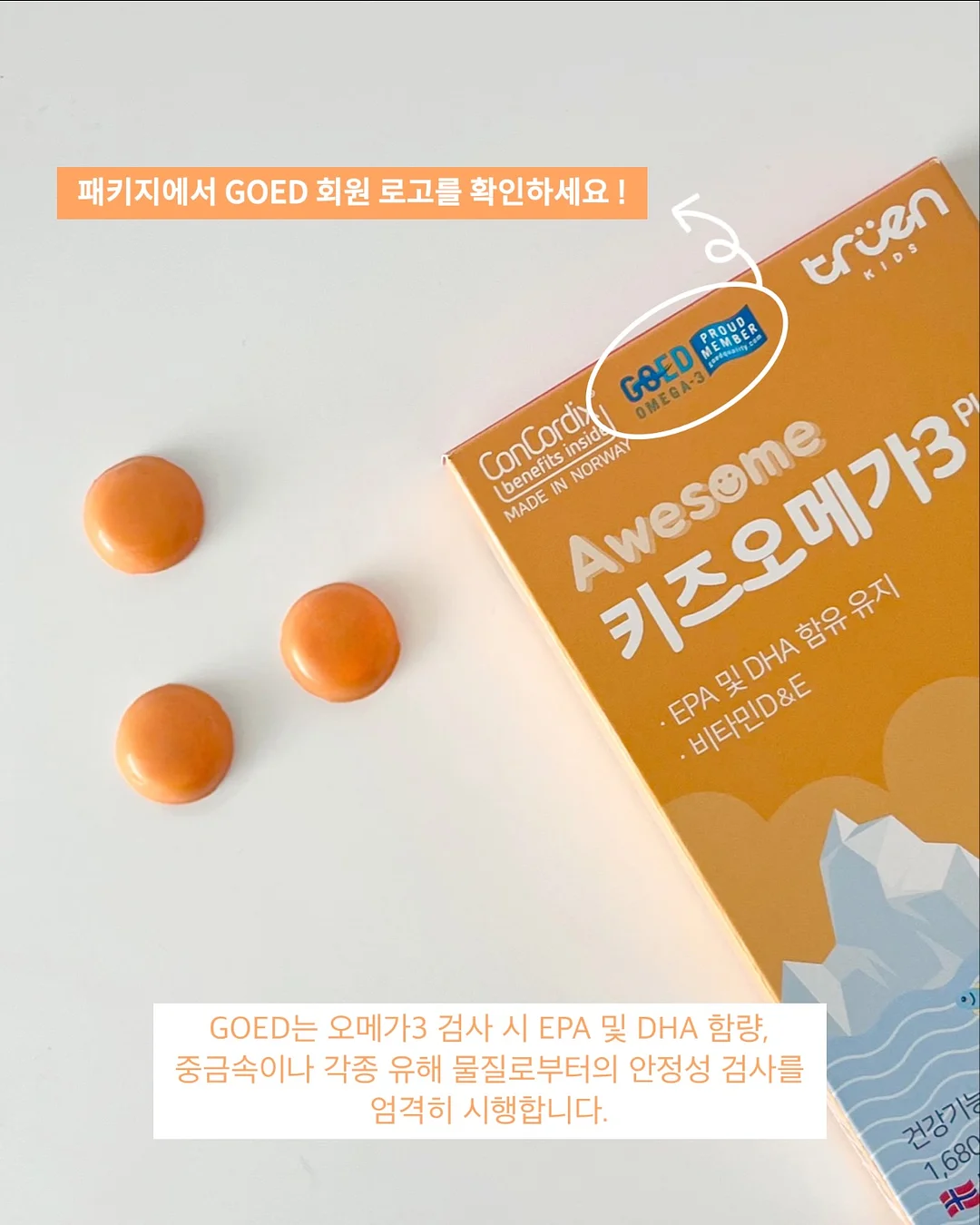 슈펜 스웨이드 클로그 4