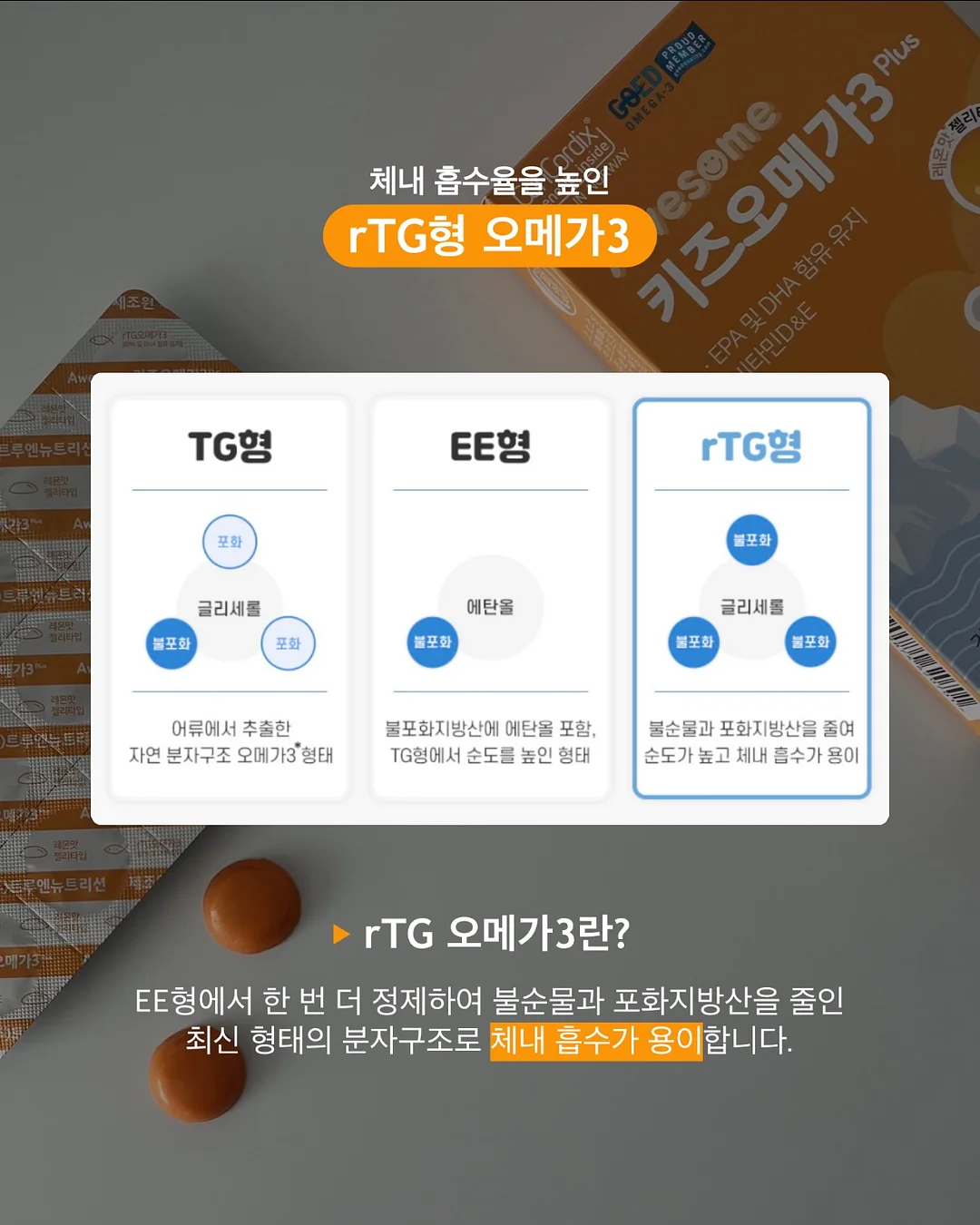 슈펜 스웨이드 클로그 6