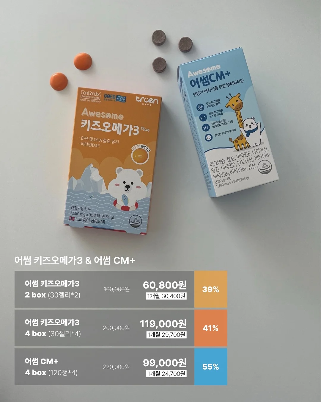 슈펜 스웨이드 클로그 10