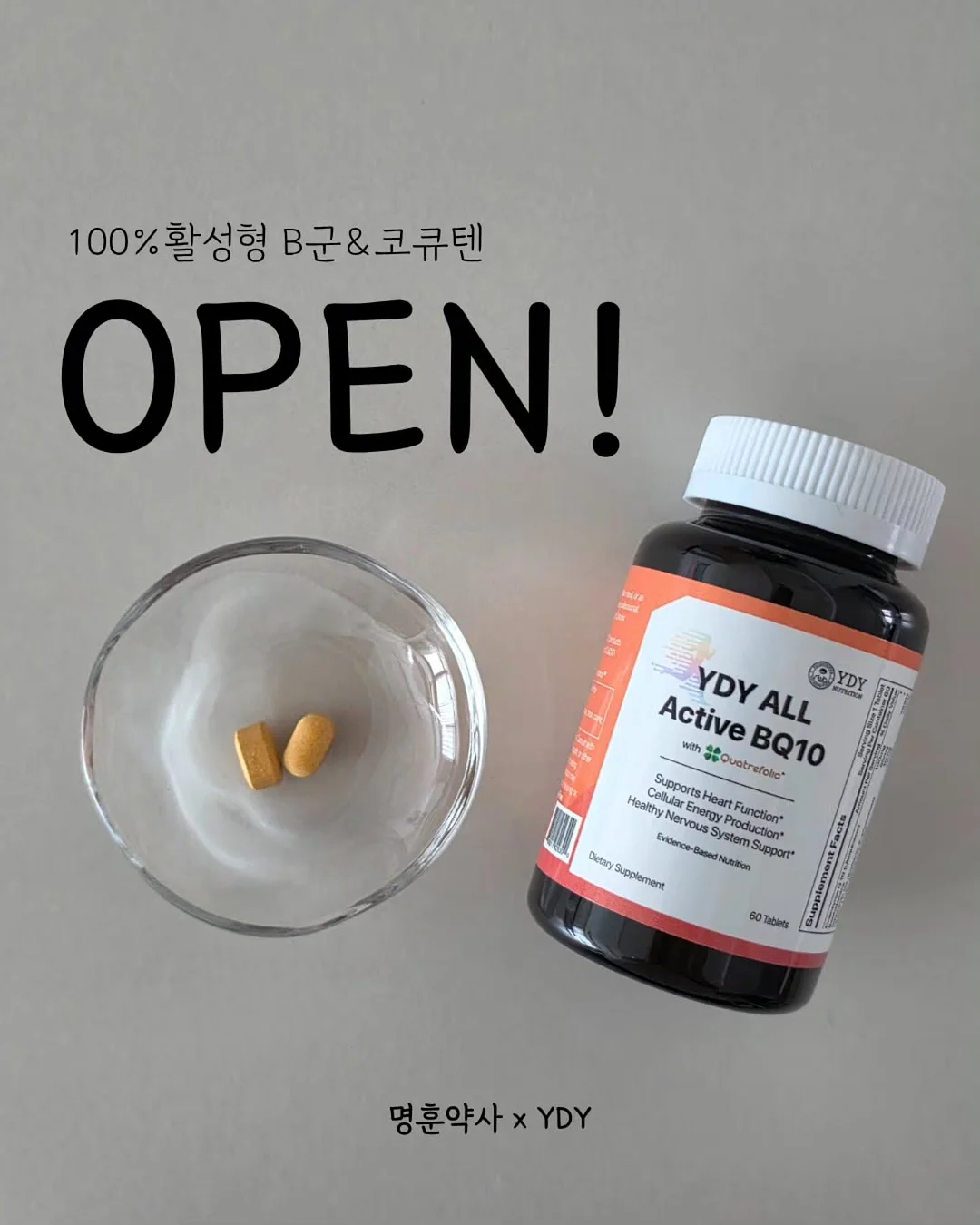 구정마루 그랜드텍스쳐165 1