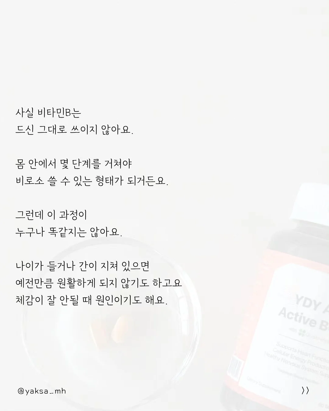 구정마루 그랜드텍스쳐165 3