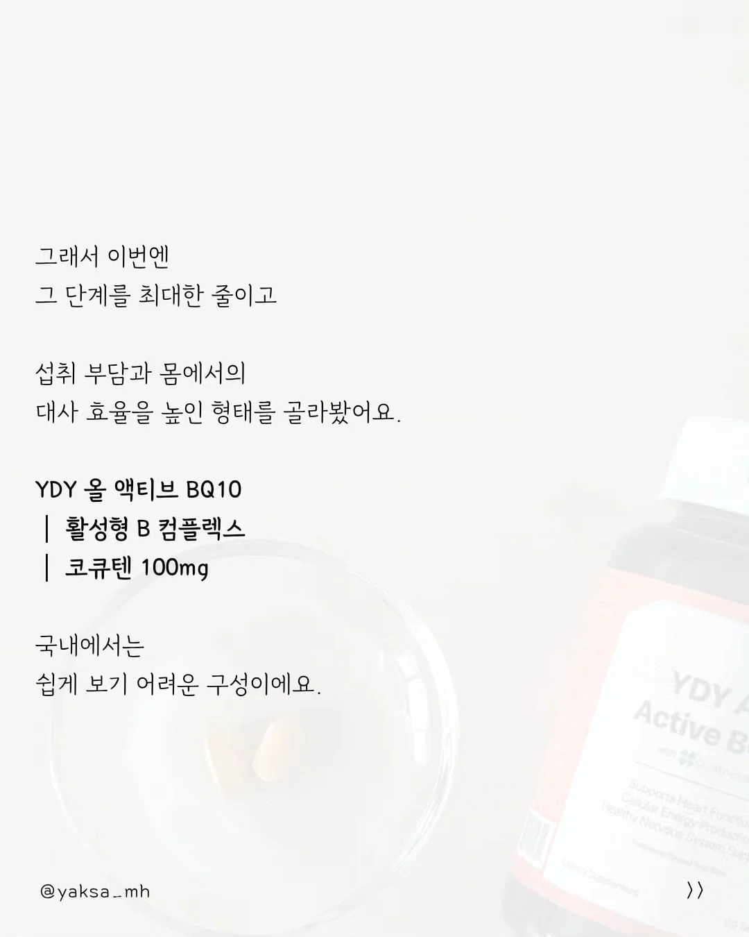구정마루 그랜드텍스쳐165 4