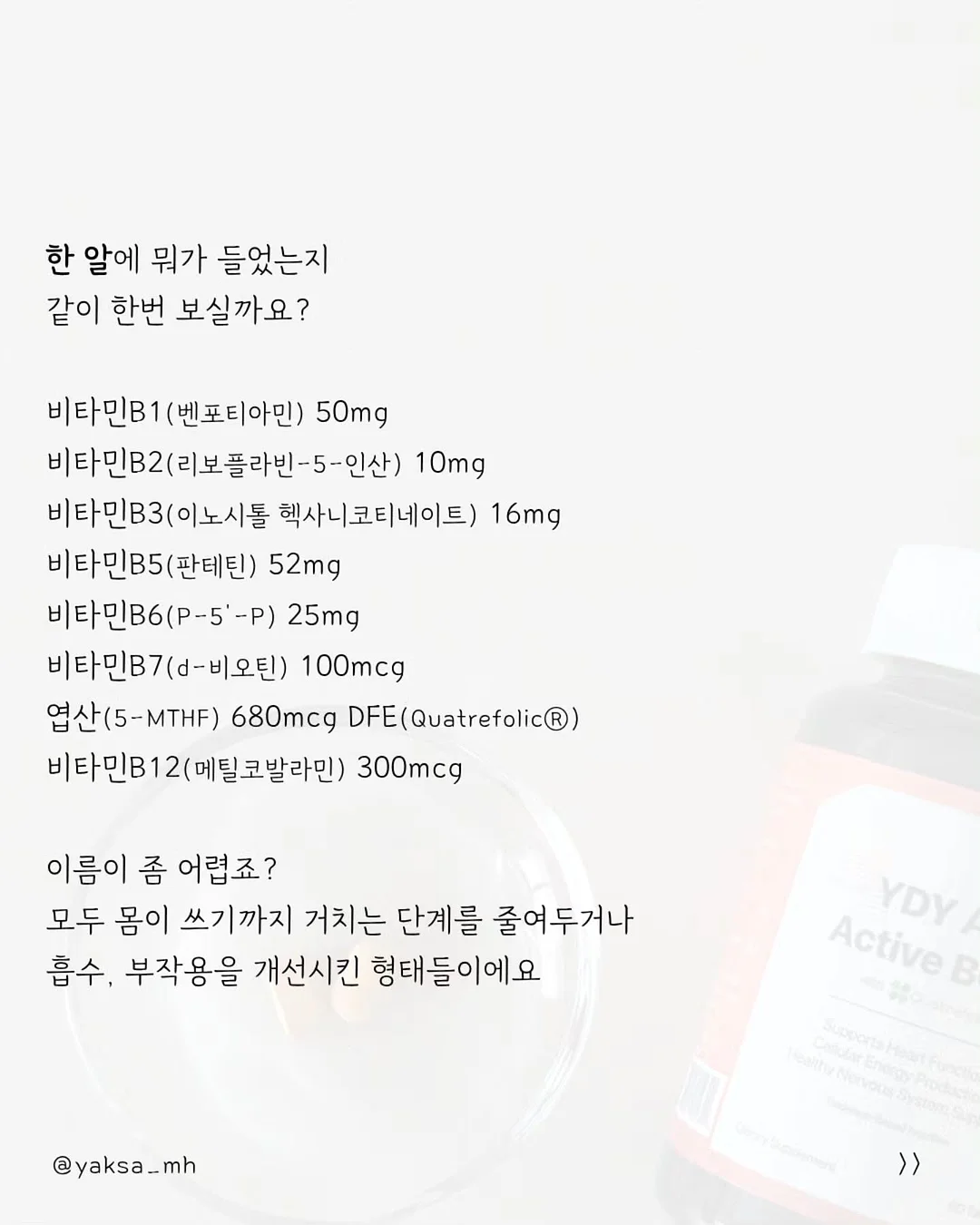 구정마루 그랜드텍스쳐165 5