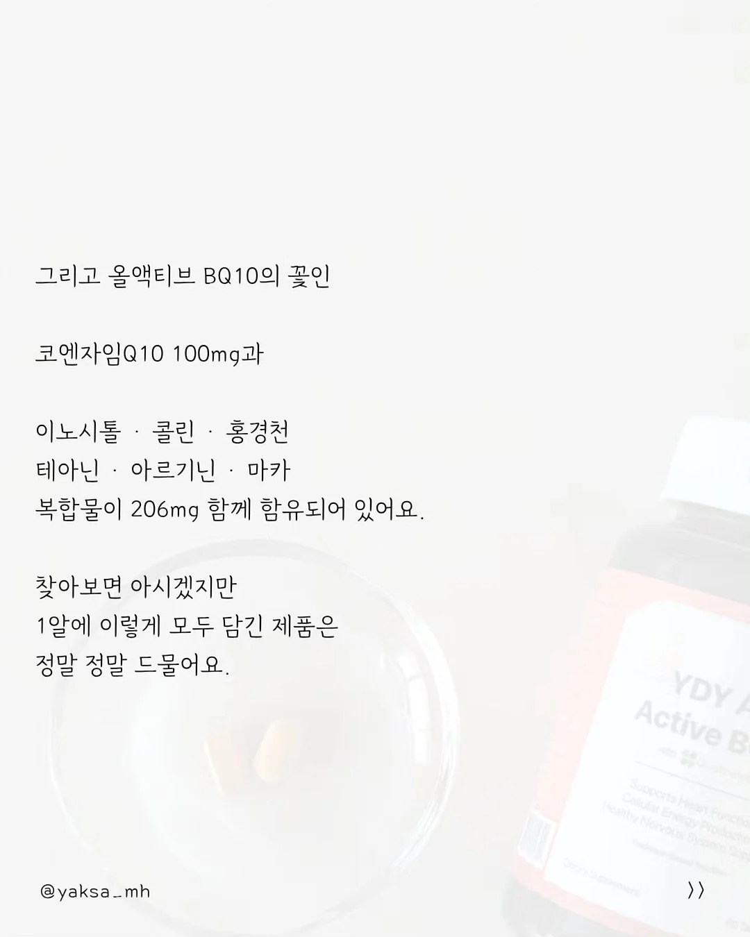 구정마루 그랜드텍스쳐165 6