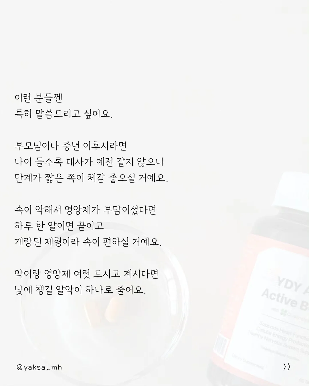 구정마루 그랜드텍스쳐165 7