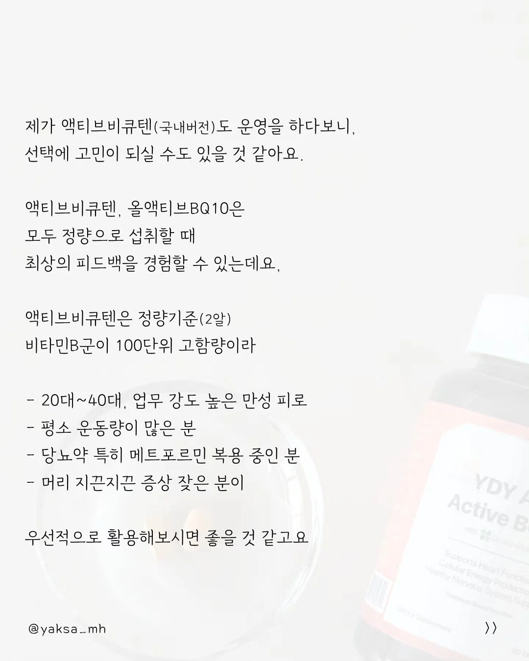 구정마루 그랜드텍스쳐165 8