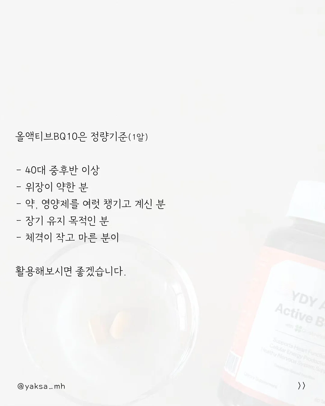 구정마루 그랜드텍스쳐165 9