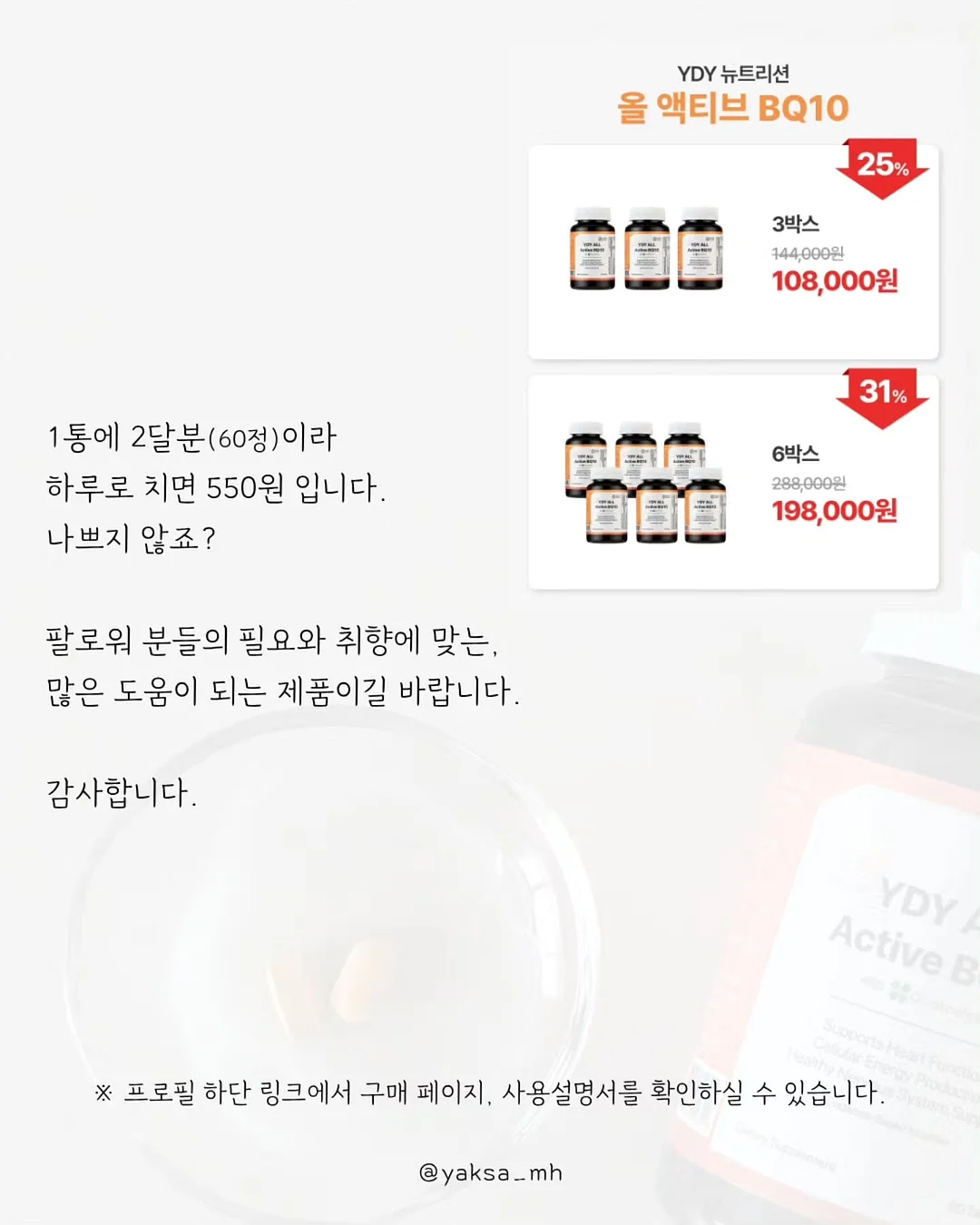 구정마루 그랜드텍스쳐165 10