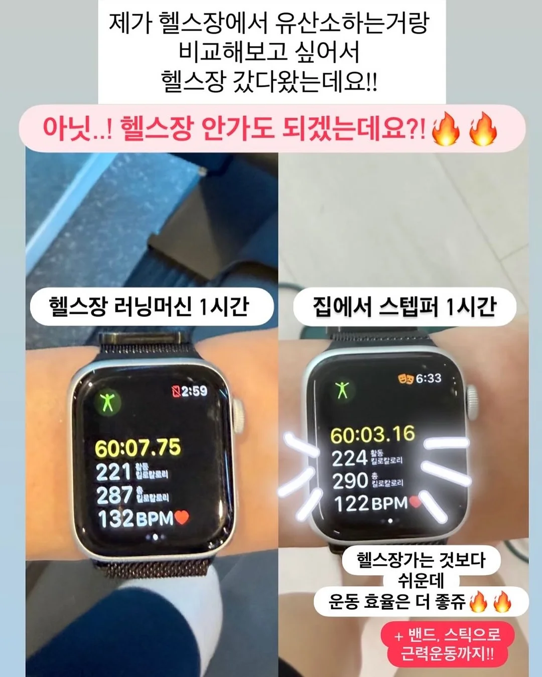 커넥츠 영단기 제휴 혜택 1