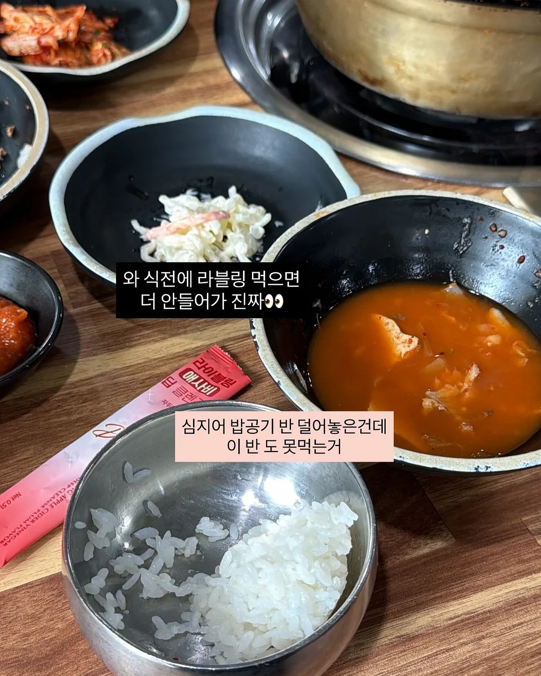 과자선물세트 2