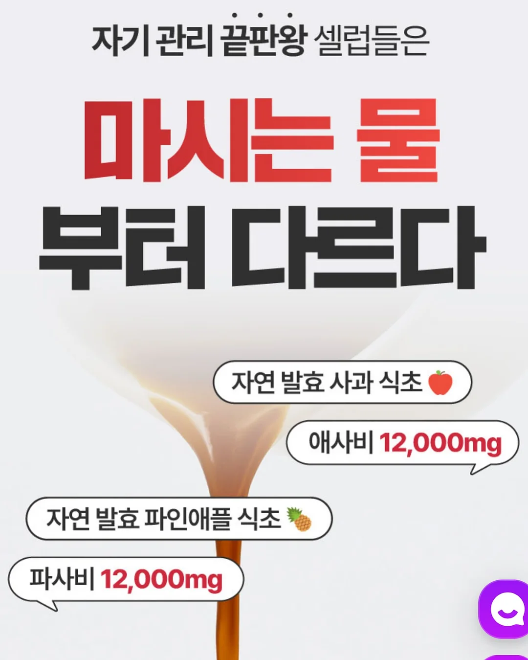 과자선물세트 7