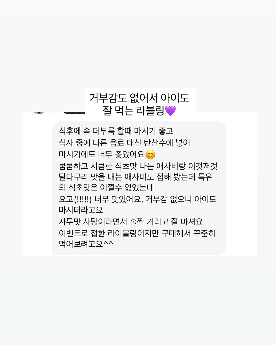과자선물세트 9