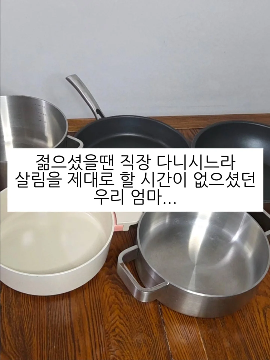 세금 환급금 신청 2