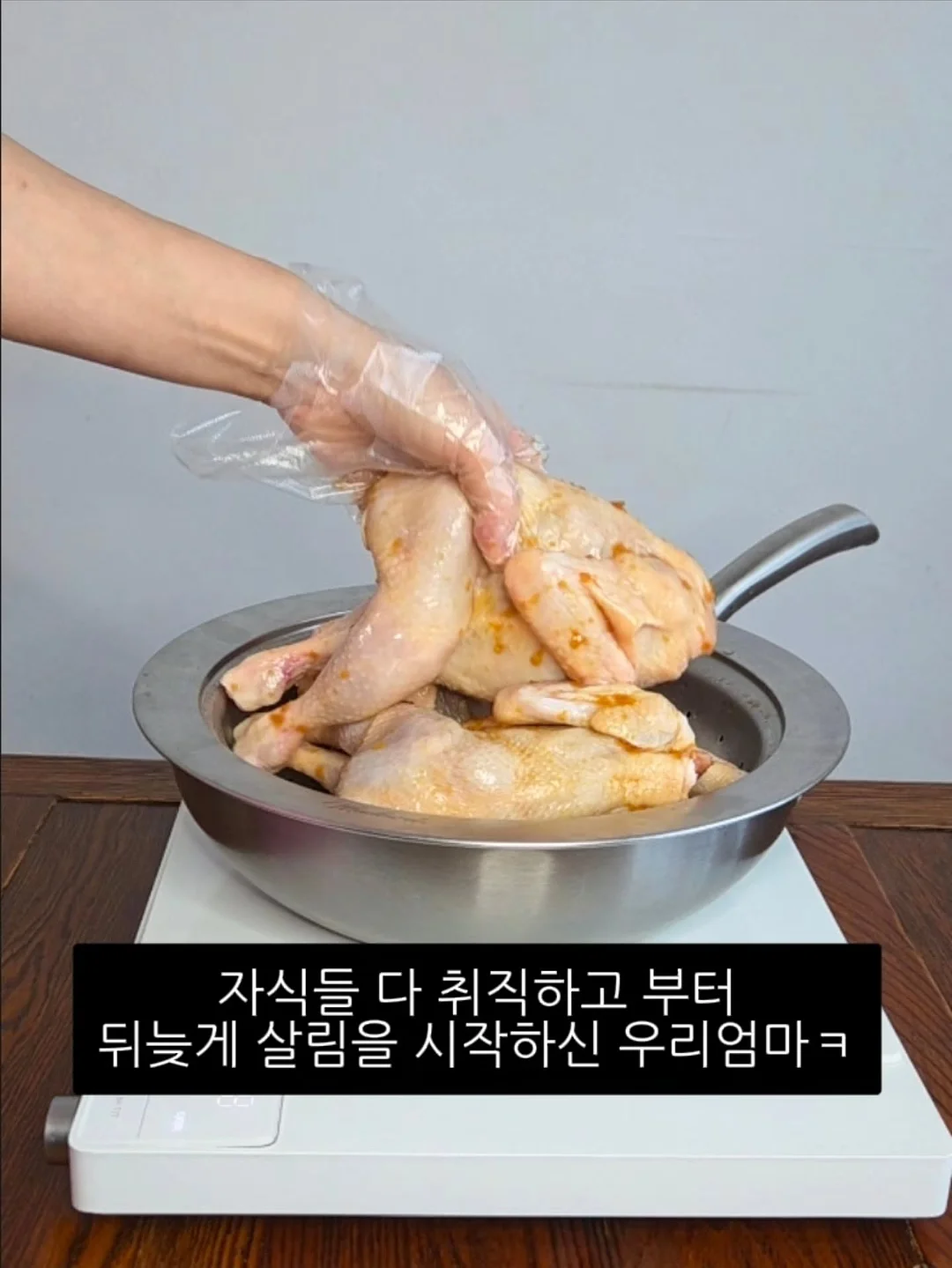세금 환급금 신청 3