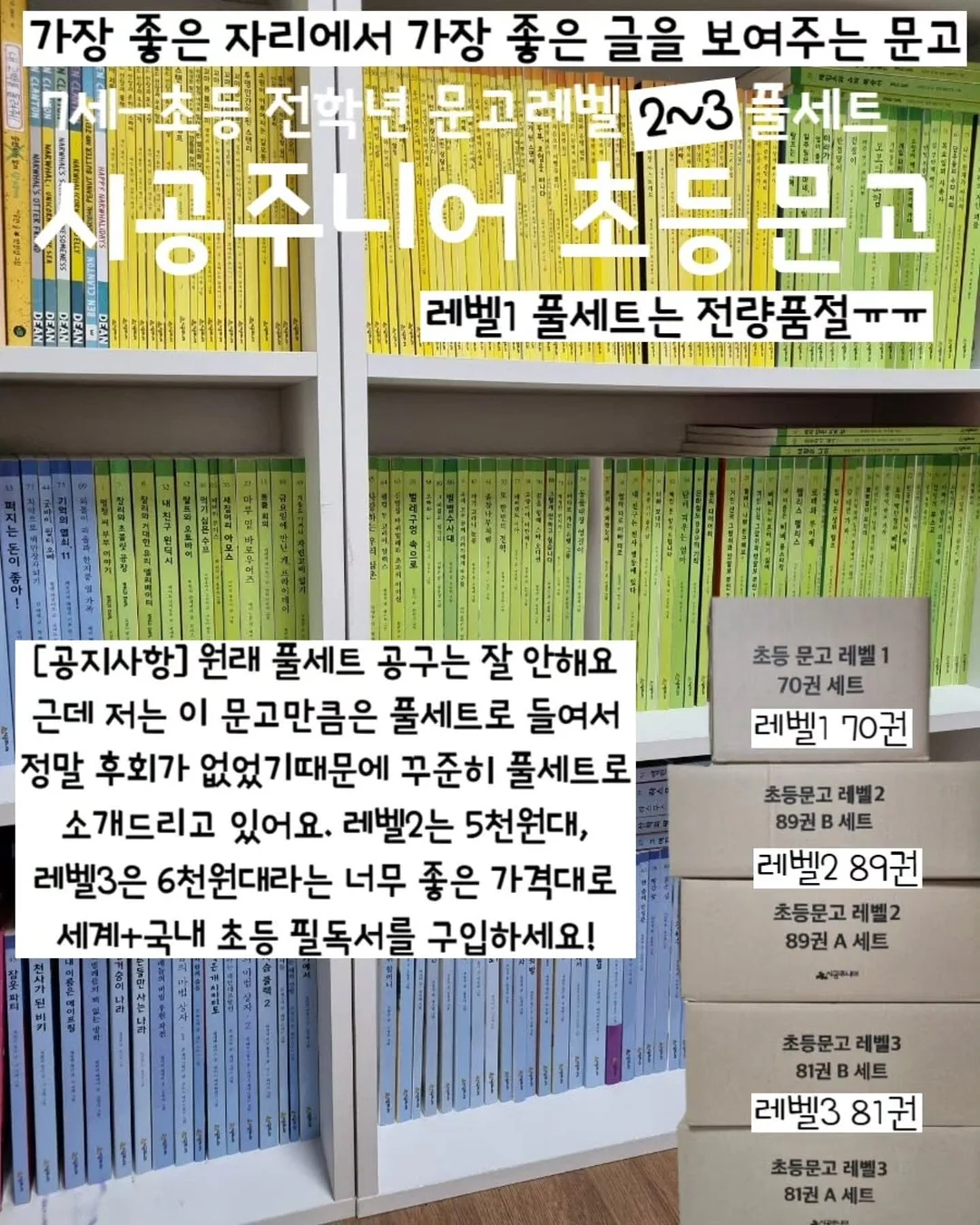 모자 1