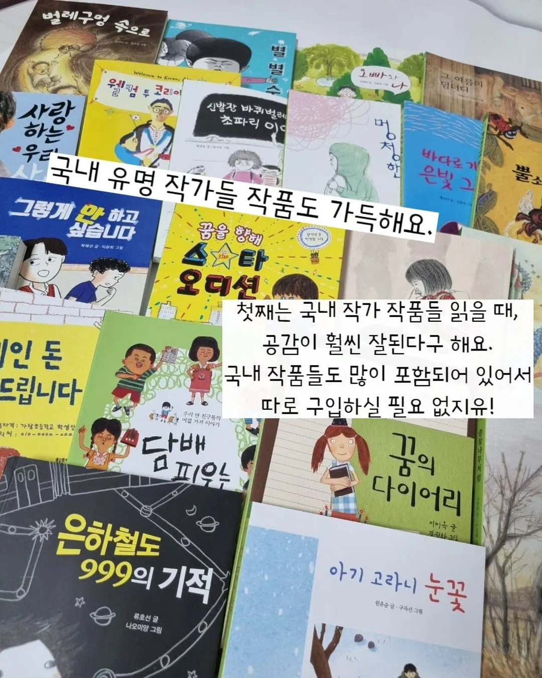 모자 11
