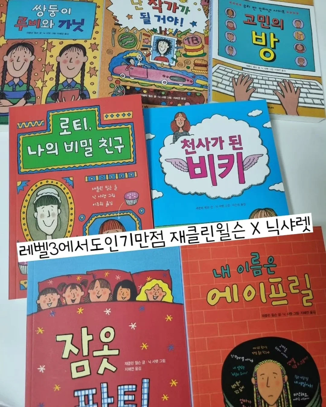 모자 14