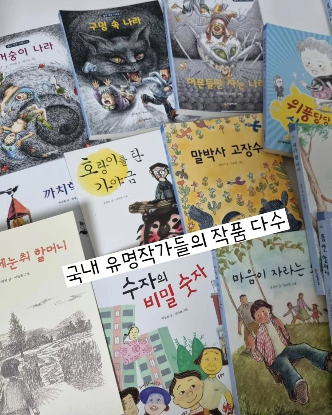 모자 17