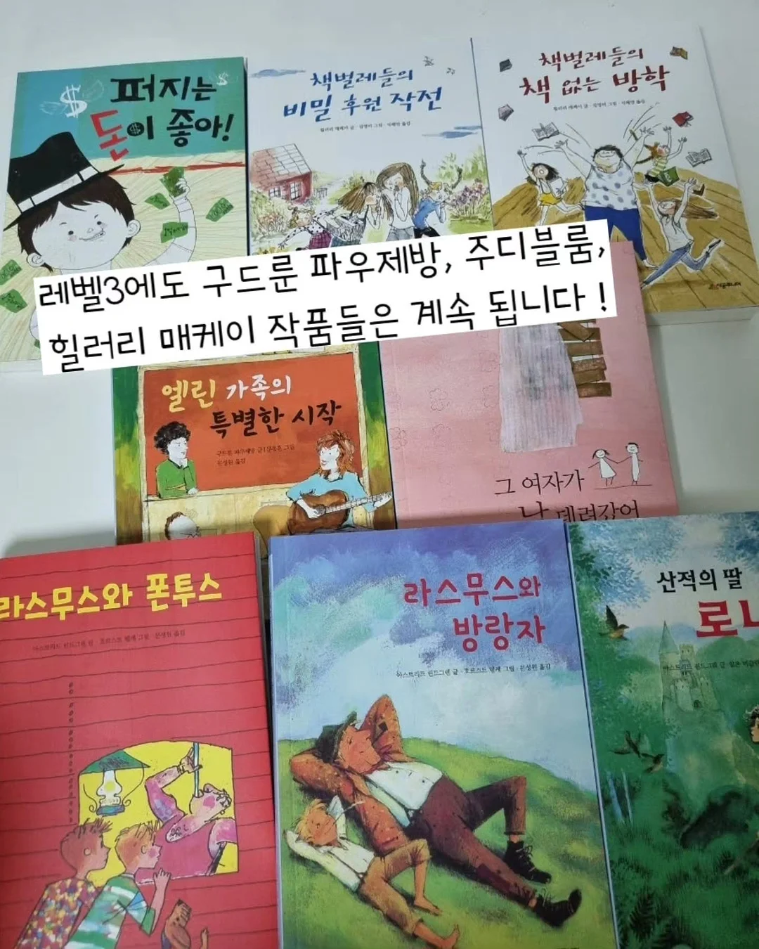 모자 18