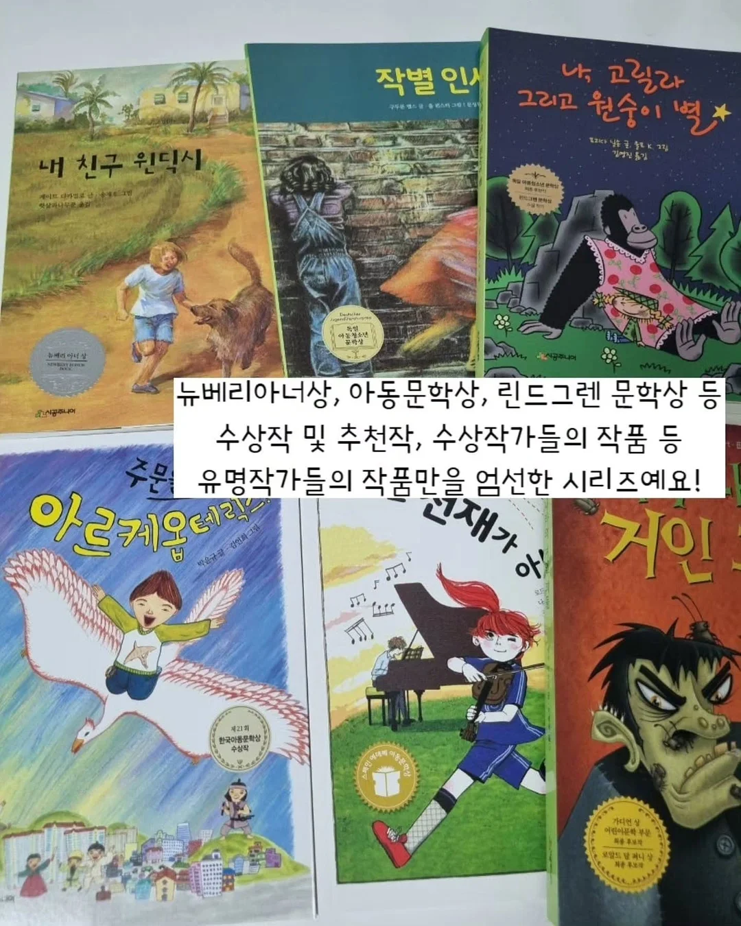 모자 6