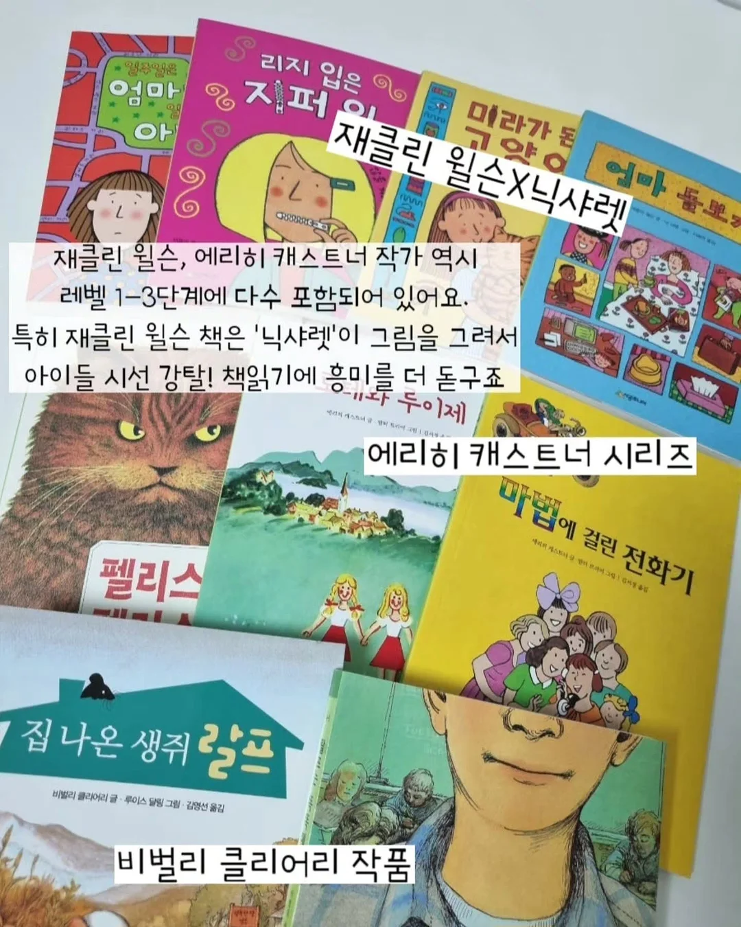 모자 7