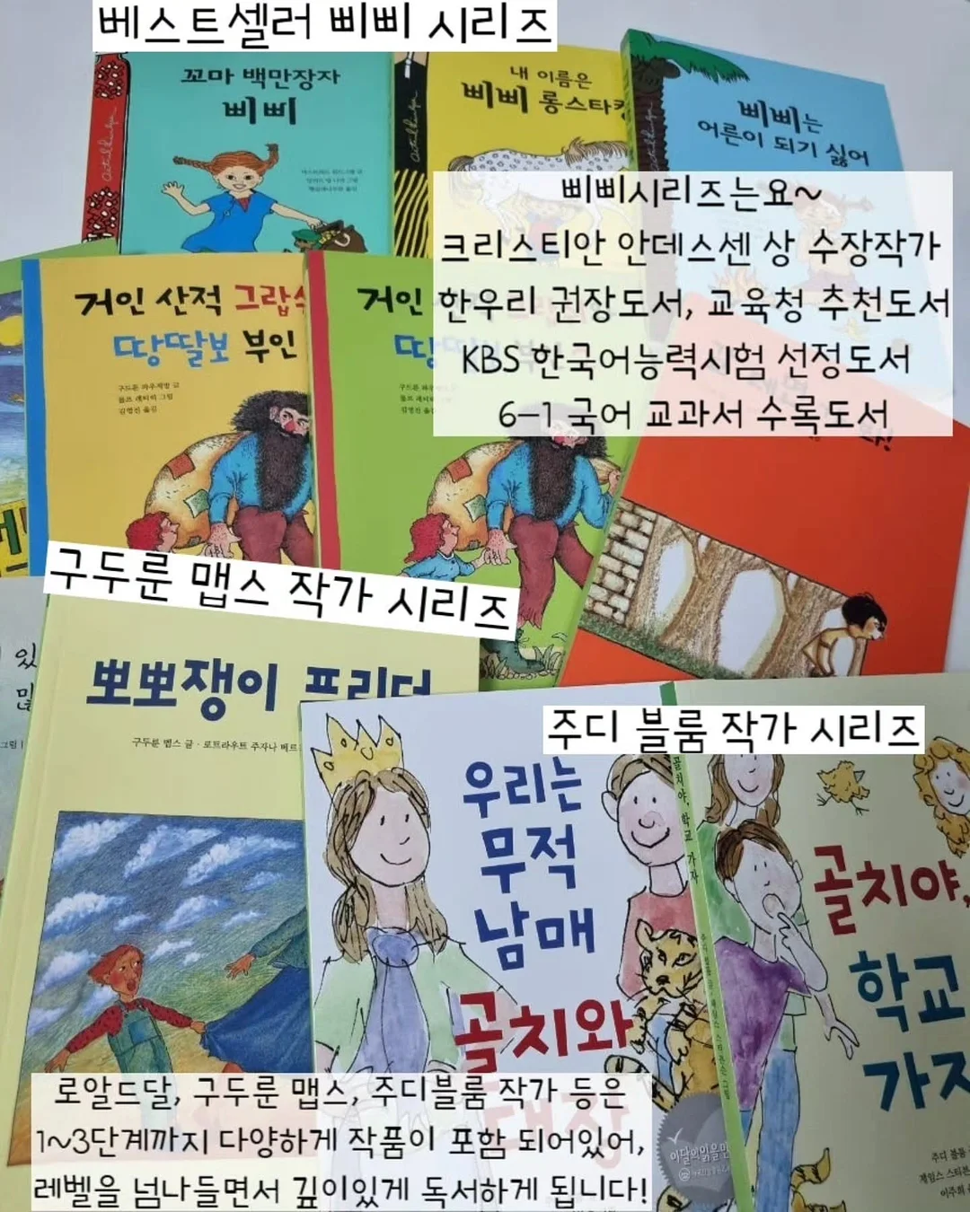 모자 8