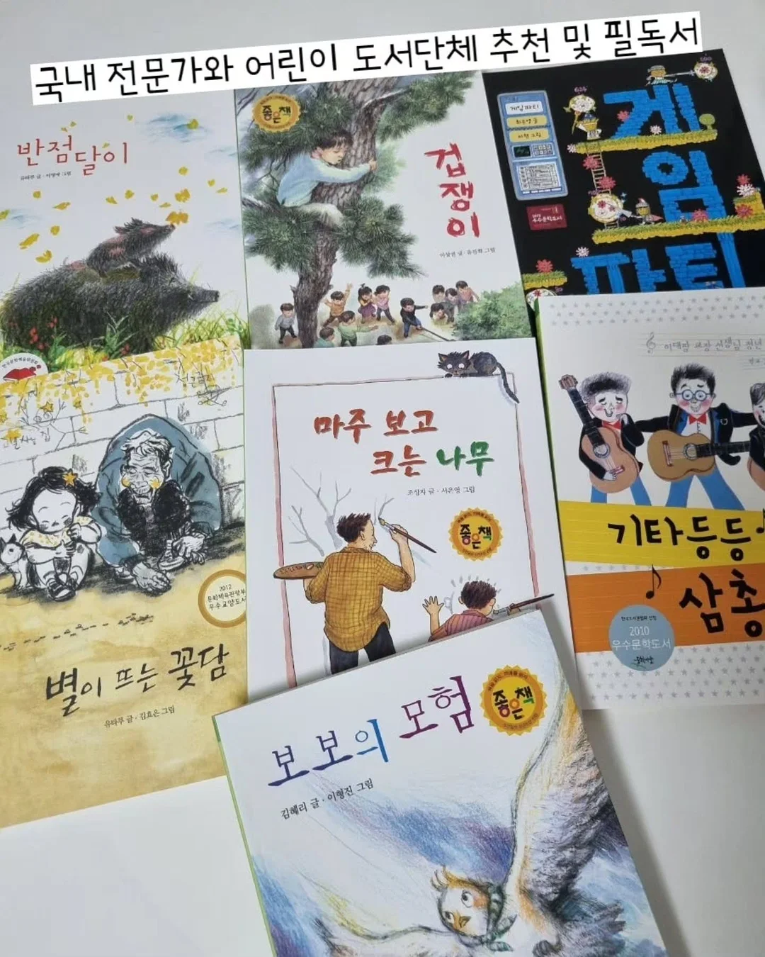 모자 9