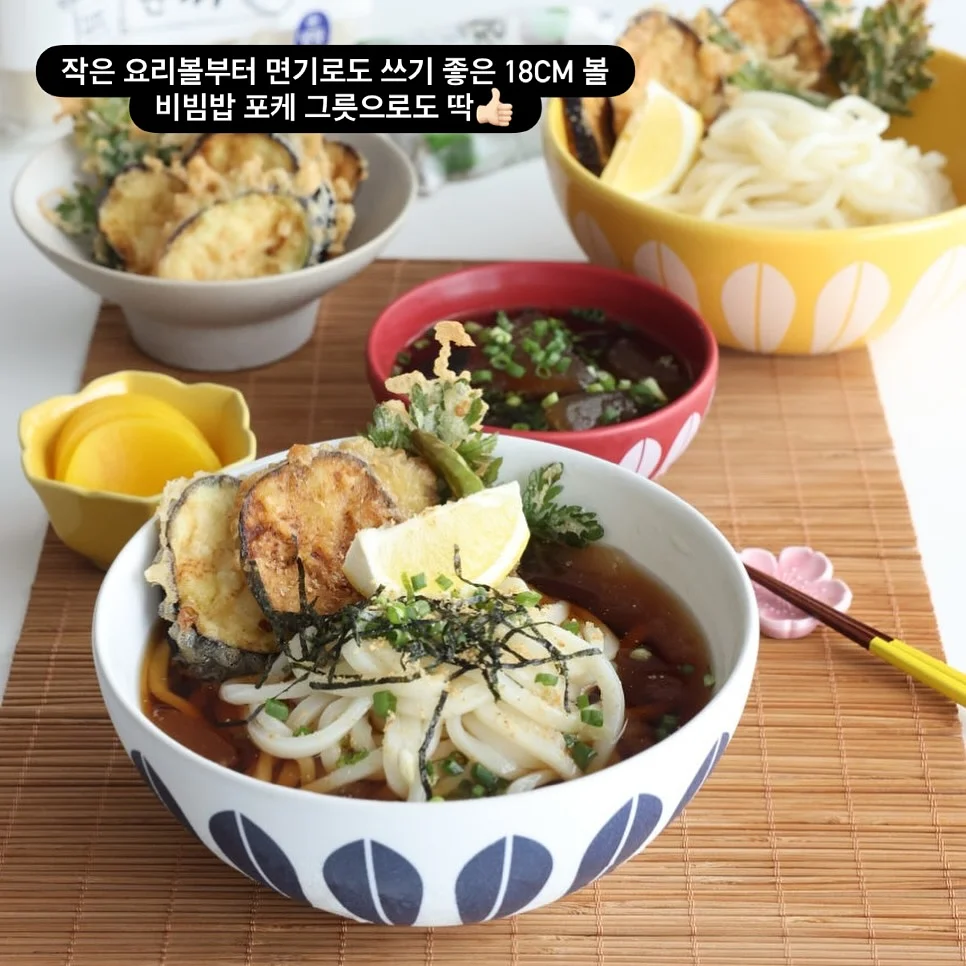독일 13