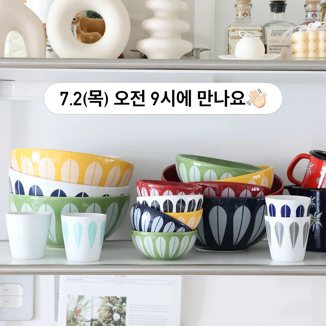 독일 15