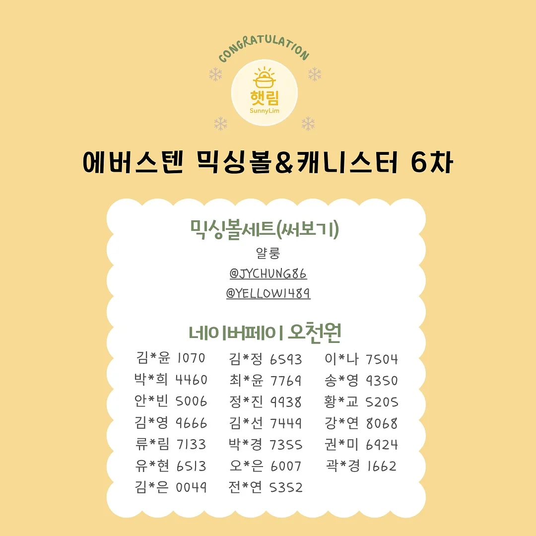 독일 2