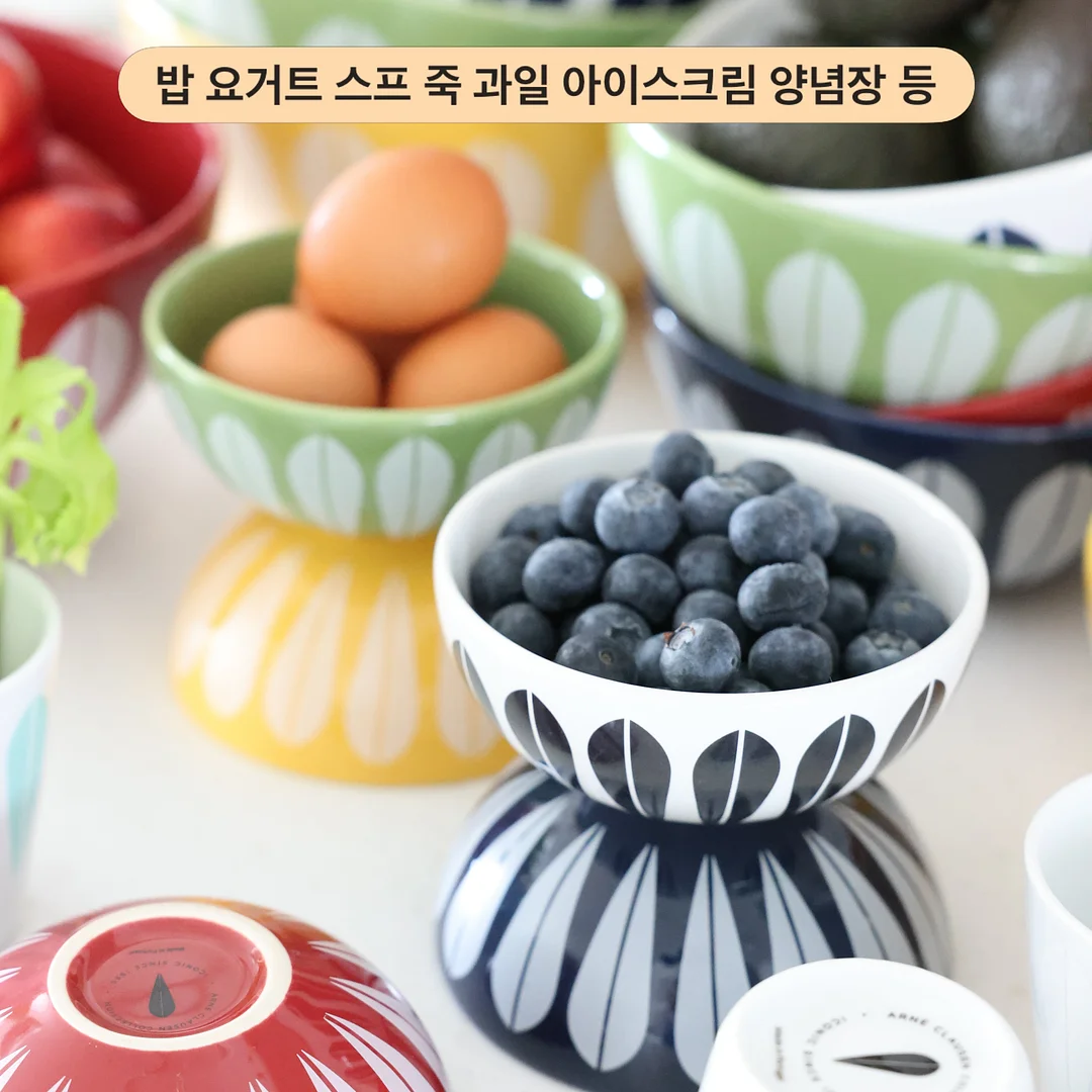 독일 5