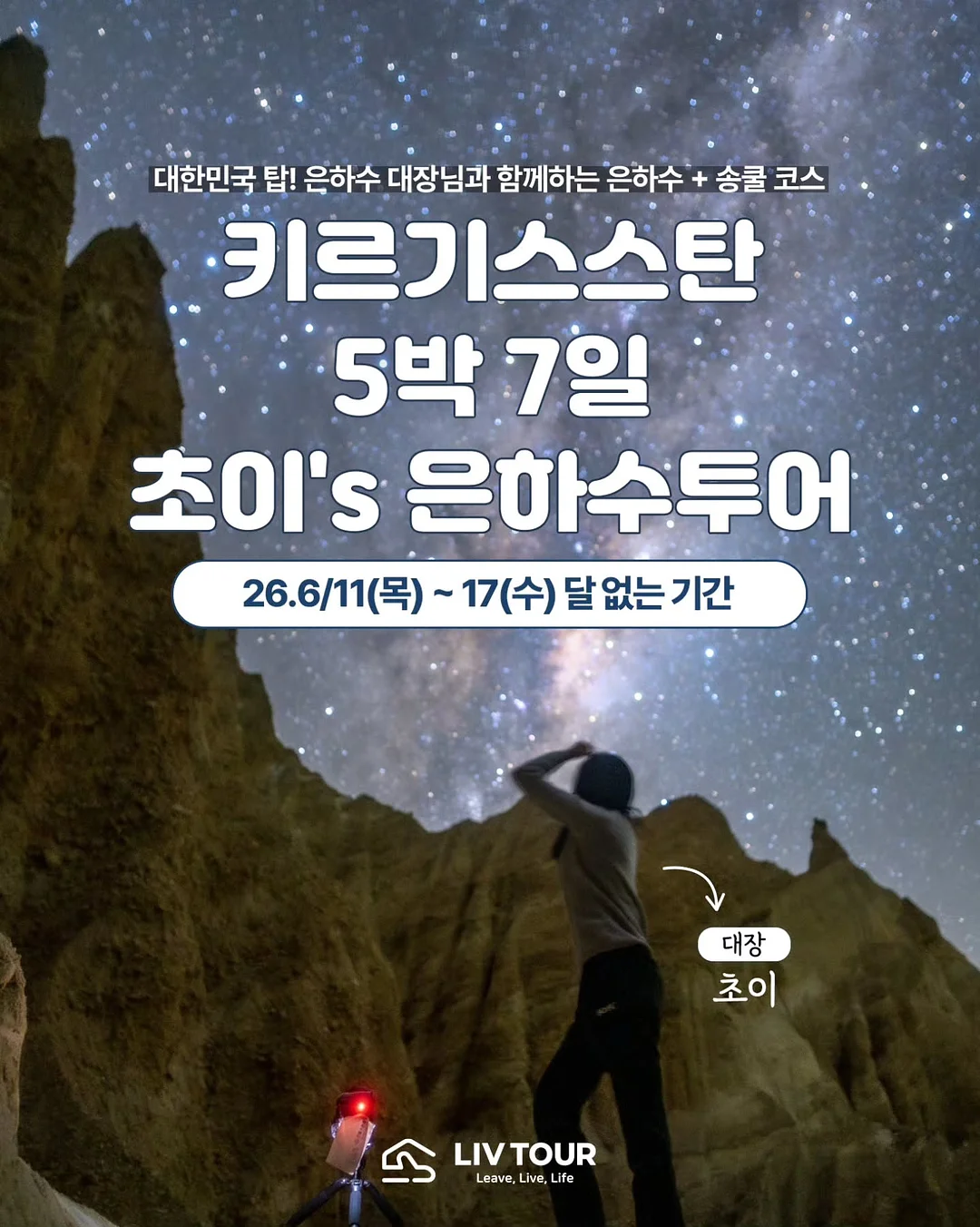 퍼퓸스커트 셋업 1