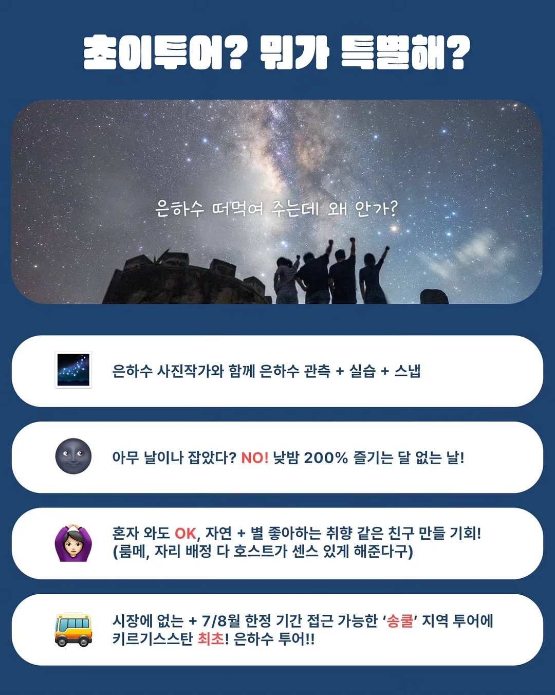 퍼퓸스커트 셋업 3