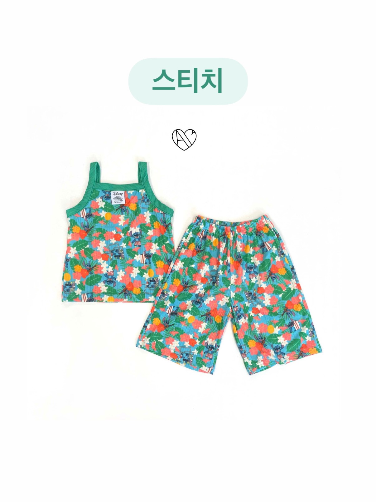 멜로피자 3