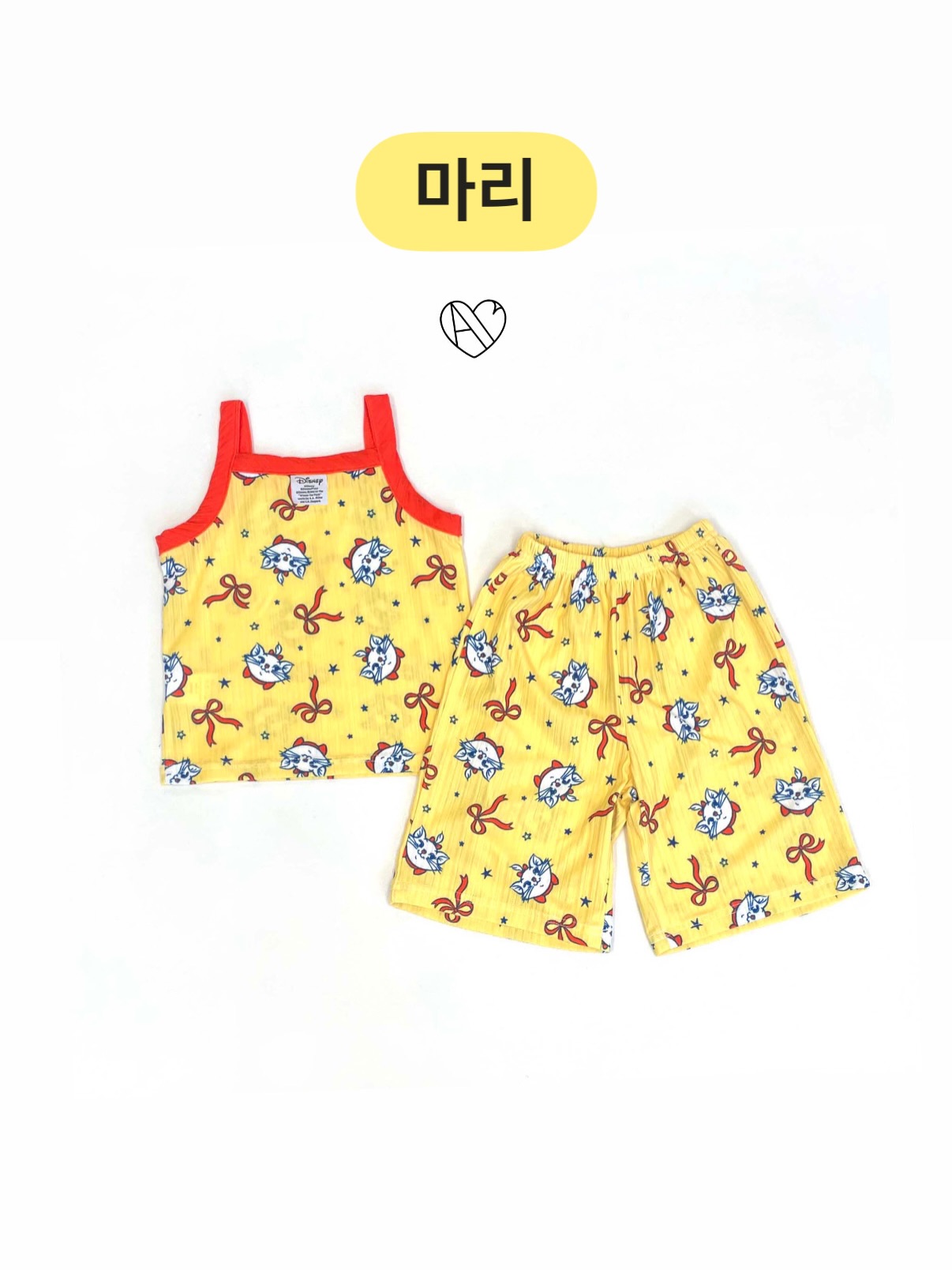 멜로피자 6