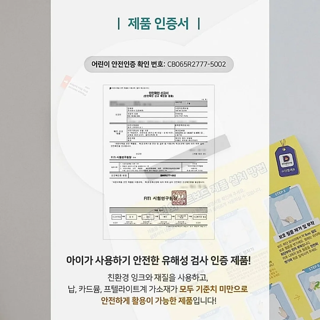 바지 14