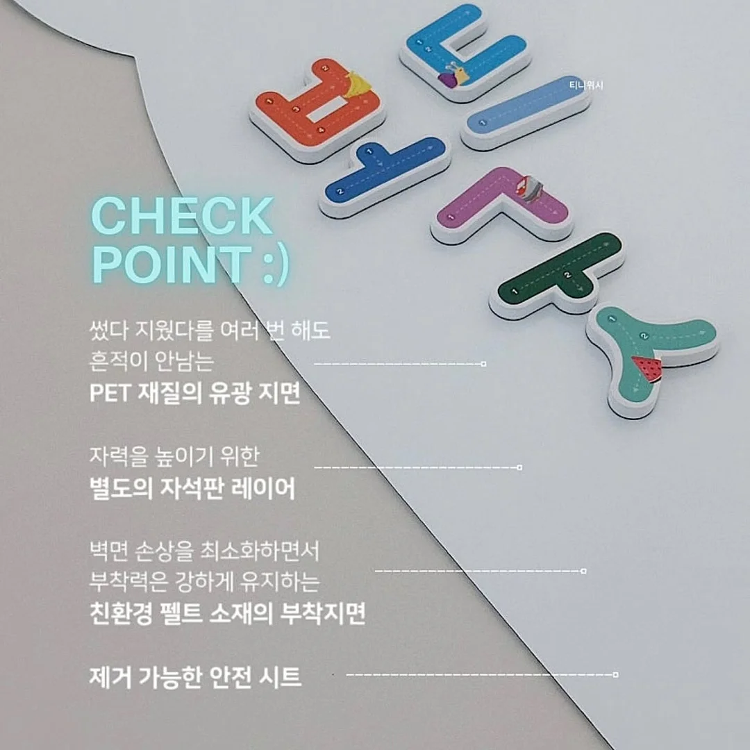 바지 7