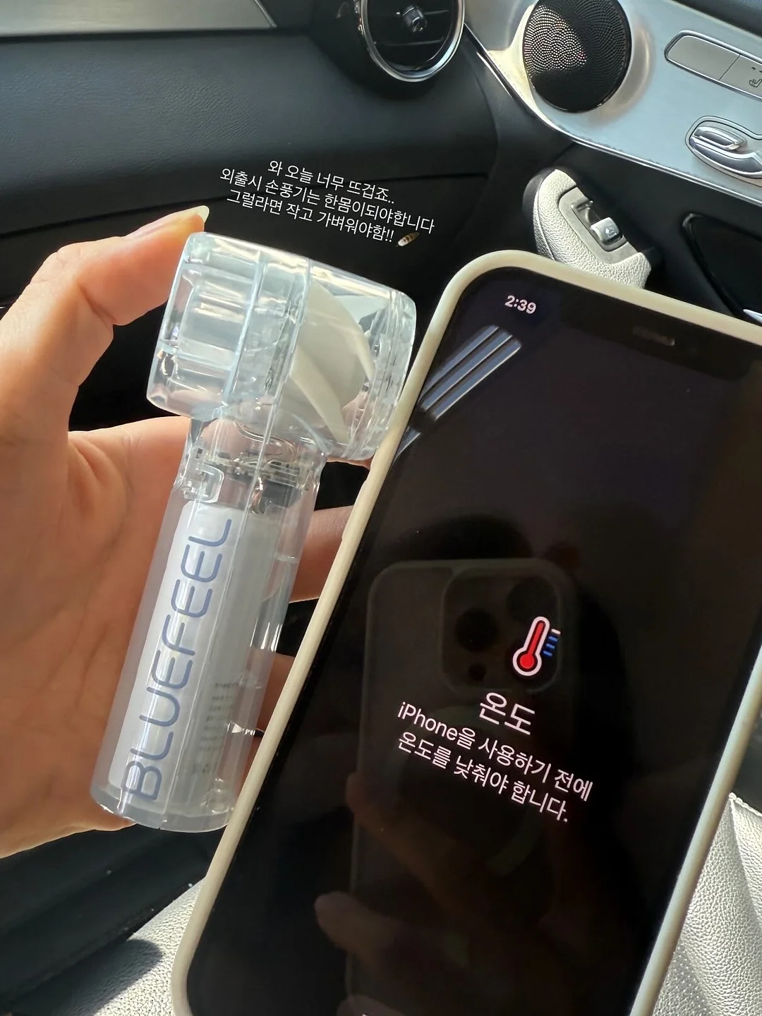 연극 <비기닝> 초대권 3