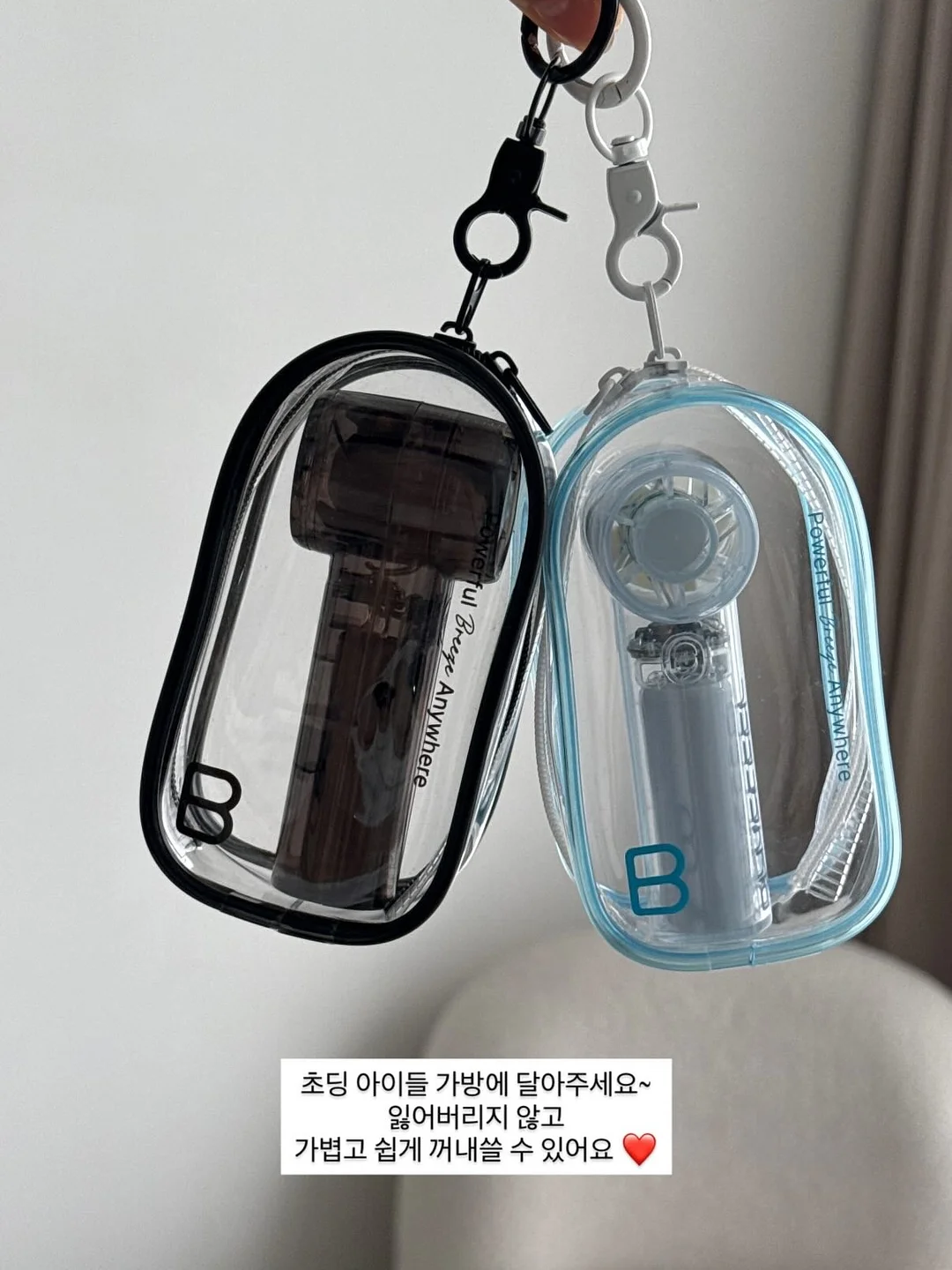 연극 <비기닝> 초대권 4