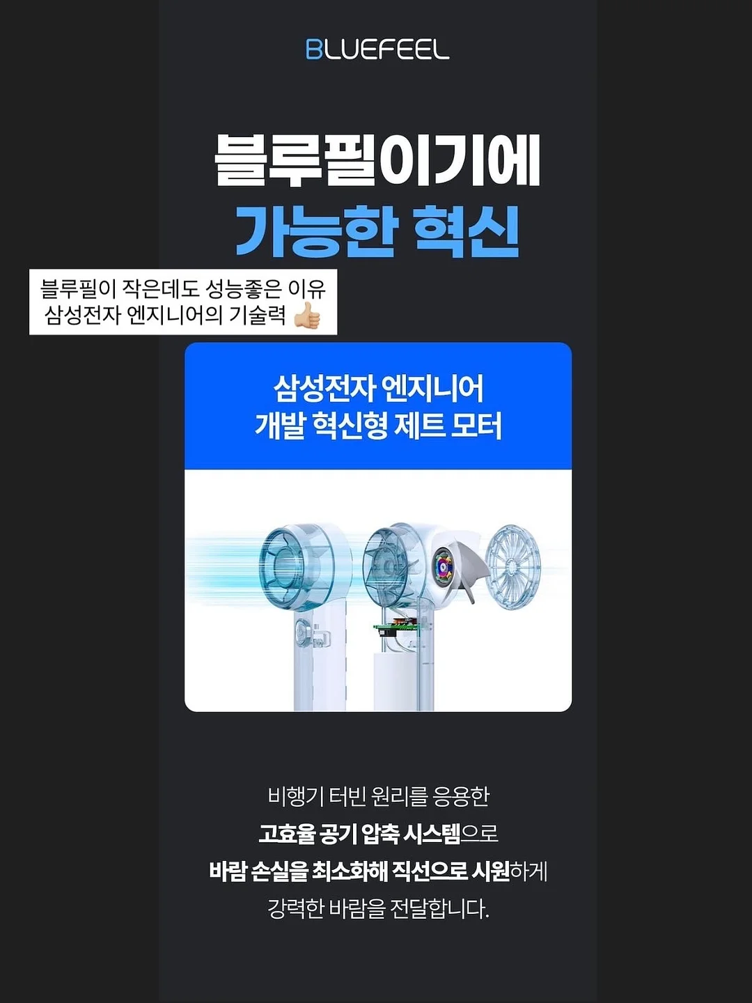 연극 <비기닝> 초대권 5