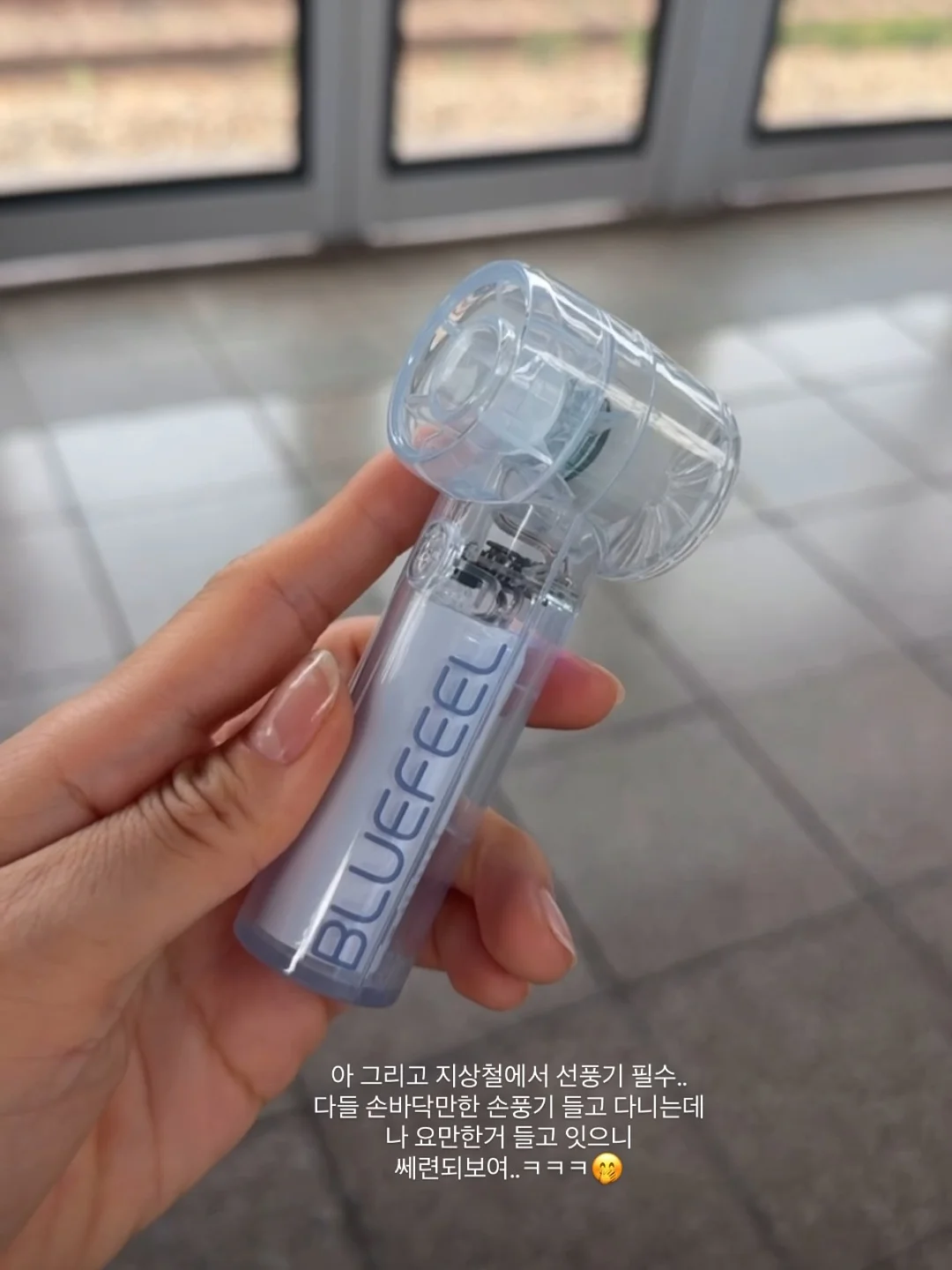 연극 <비기닝> 초대권 8